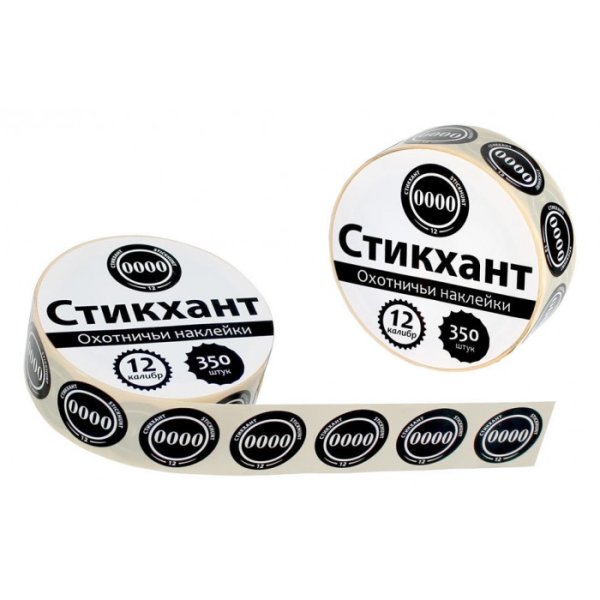 Стикхант шайба 12 к