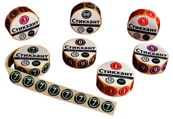 Наклейки Стикхант на гильзы 12 калибра