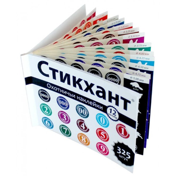 Наклейки Стикхант на гильзы 12 калибра