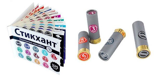 Стикхант шайба Гусь