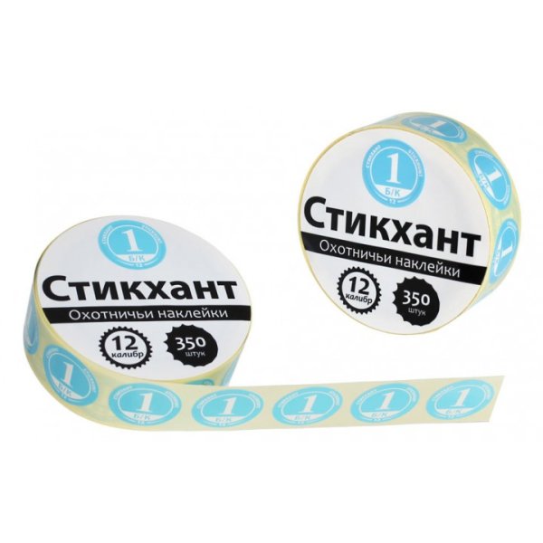 Стикеры для патронов 12 калибра