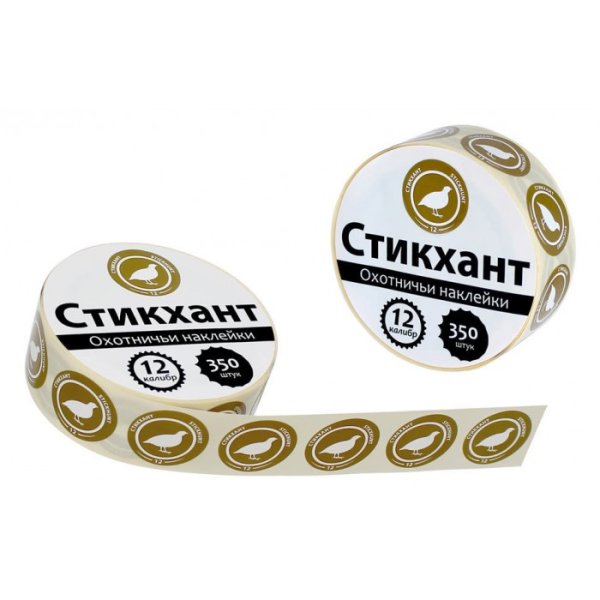 Стикхант шайба волк