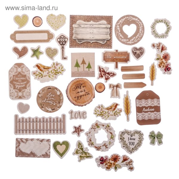 Наклейки с пожеланиями