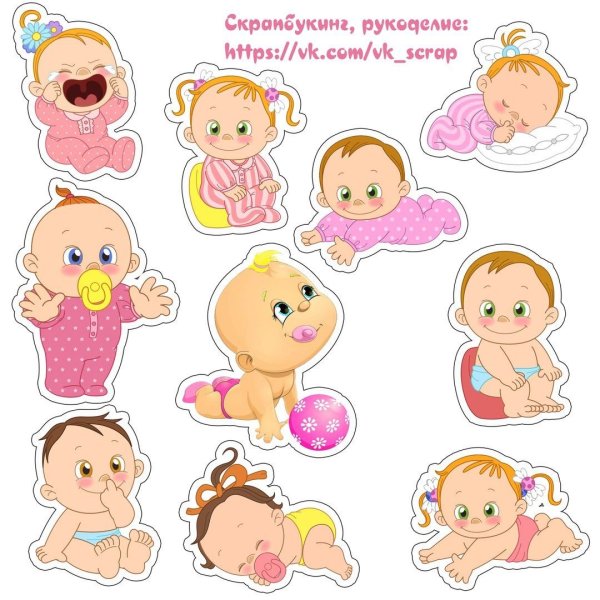 Ярлычки для подписи