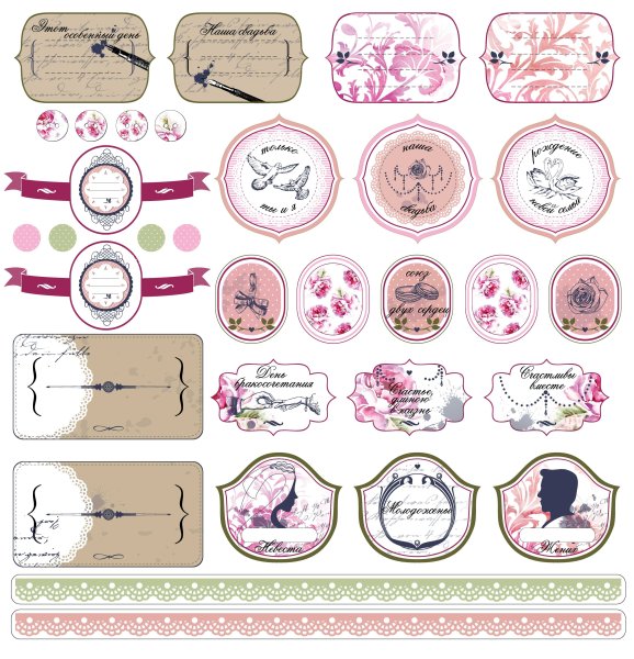 Надписи для скрапбукинга для мужчины