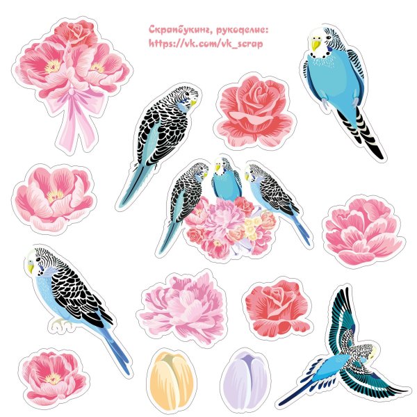 Стикеры Скрапбукинг для печати