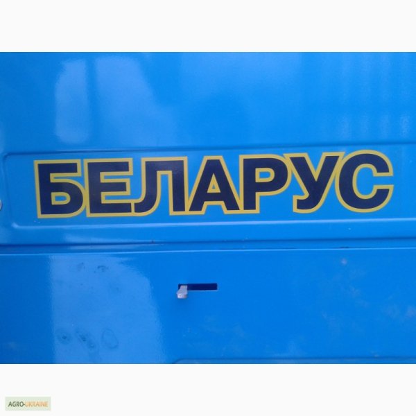 Наклейка Беларус 82.1 размер