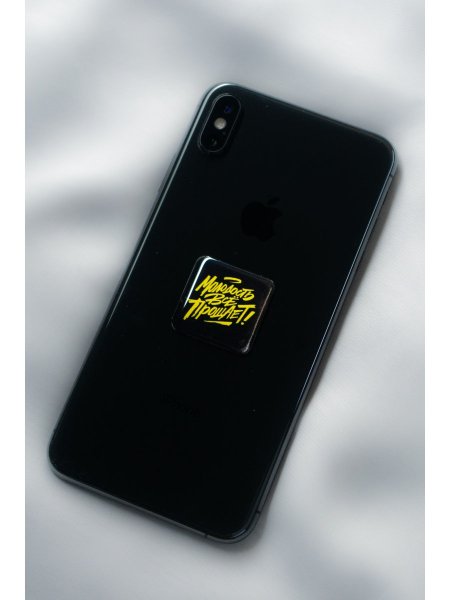 3д Стикеры на телефон