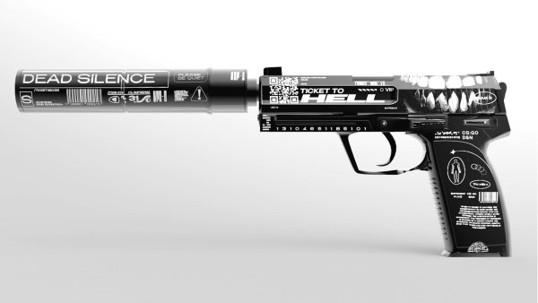 USP-S
