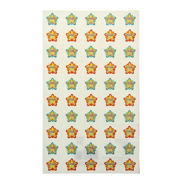 Наклейки поощрения