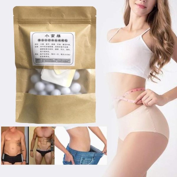 Наклейки для похудения