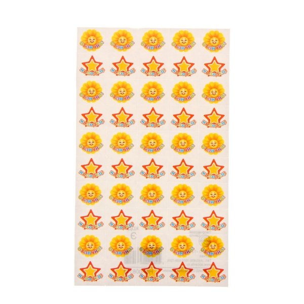 Поощрительные звездочки