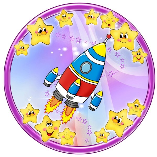 Наклейки для группы звездочки