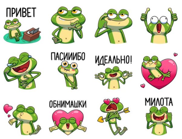 Наклейка - лягушка