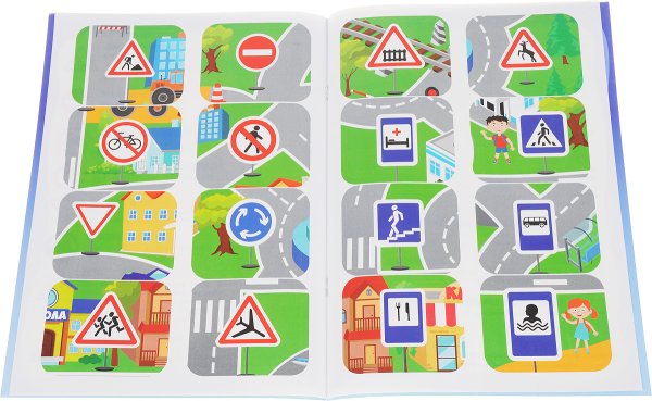Знаки дорожного движения для детей