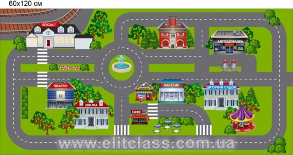 Макет дороги для детей