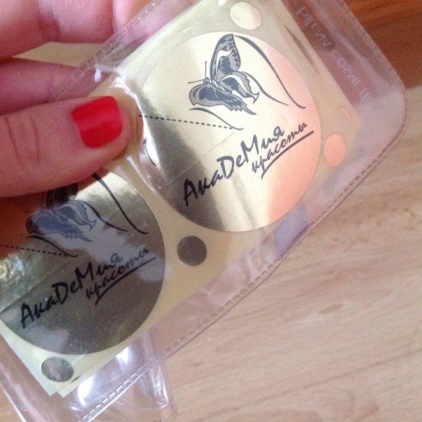 Стикини для солярия с рисунком (без родинок)