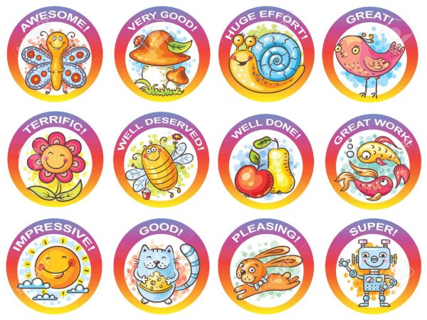 Значки поощрения для детей