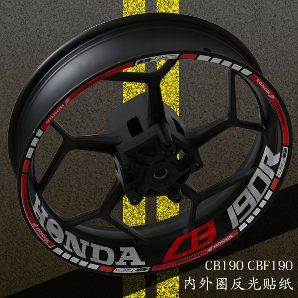 Надписи на обод мотоцикла