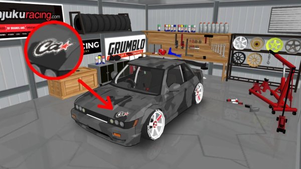 Фр Легендс машины