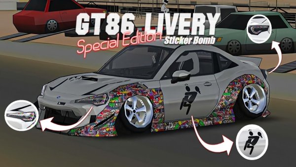 Ливреи для fr Legends