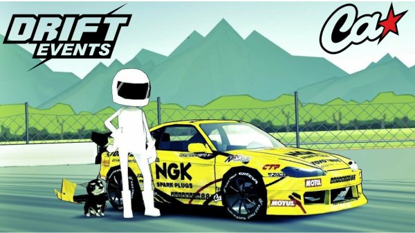 Fr Legends Гоча винил