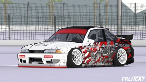 Fr Legends Skyline r32 livery