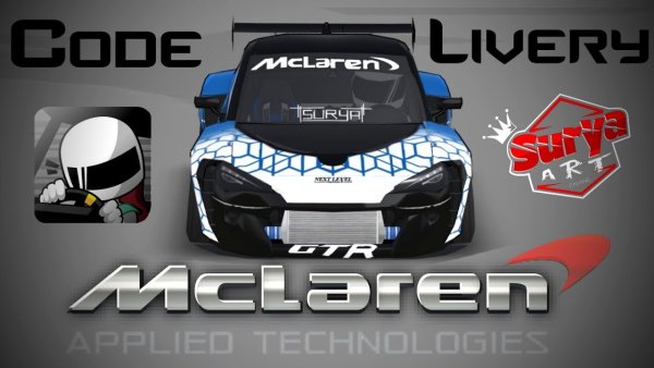 Винил фр Легендс s15