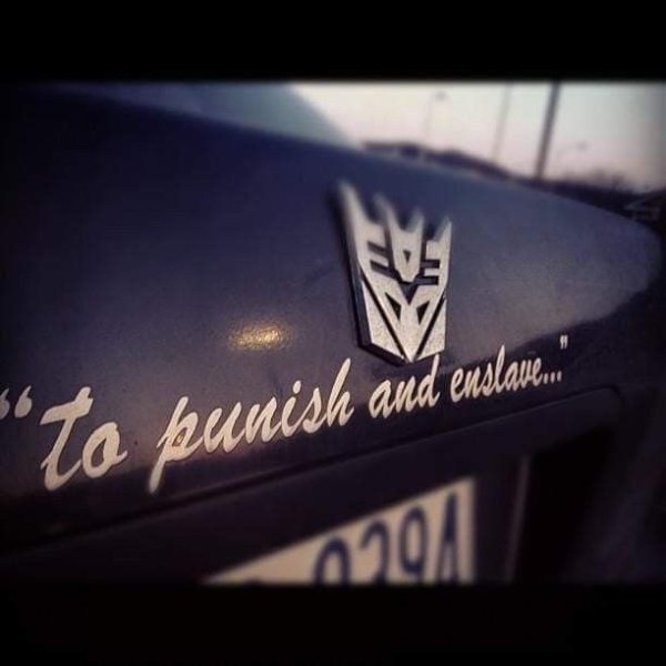 Надпись карать и порабощать