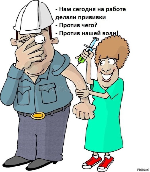 Котик World domination for Cats