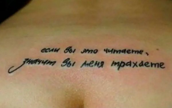 Бьют по попе ремнем