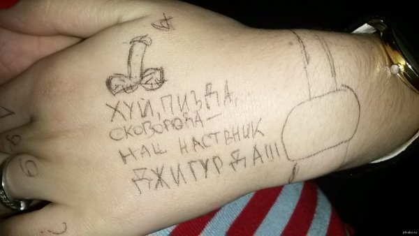 Это так страшно разочаровываться в людях