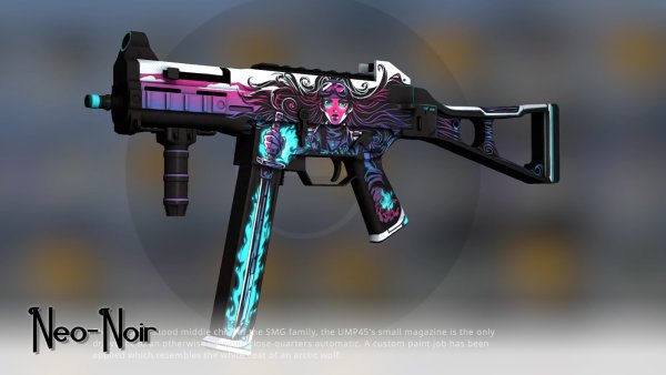 Нео Нуар м4а4