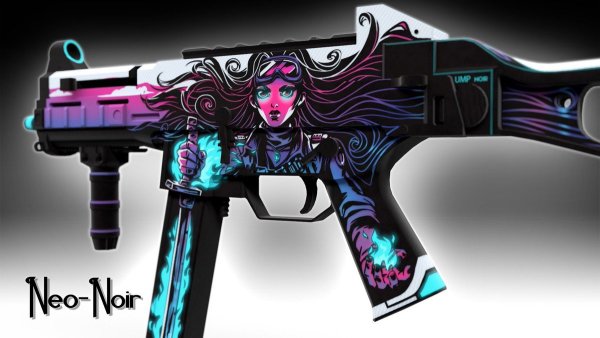 АВП скоростной зверь