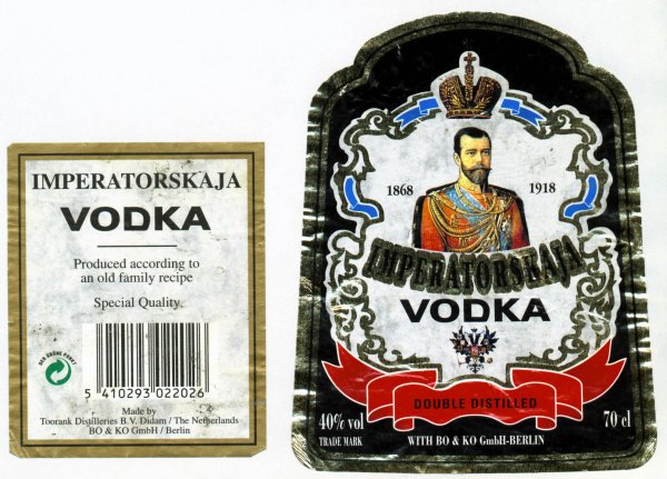 Этикетка на бутылку водки