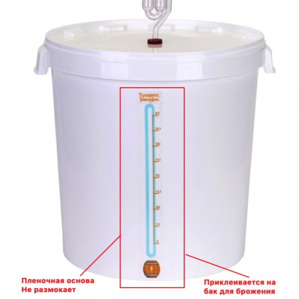 Термометр жидкокристаллический (0...18 °c)