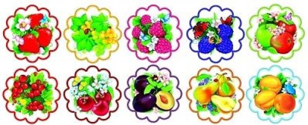 Фрукты и овощи (с наклейками)