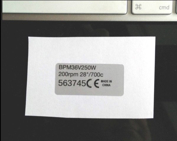 Наклейка 250w на мотор