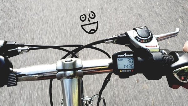 Электровелосипед myatu Hybrid 26 250w