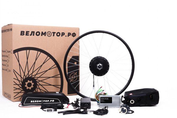 Мотор колесо TRANZX mr05 36v.250bt