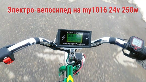 Мотор колесо 1500w 48v