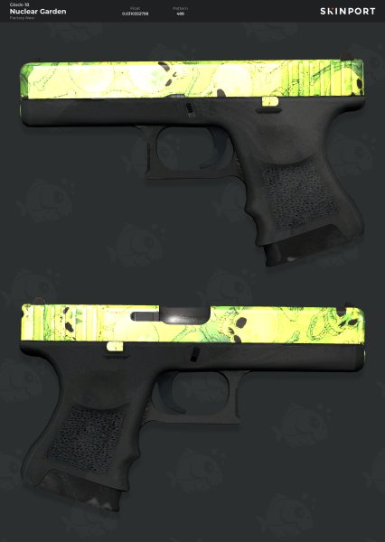 Глок ядерный сад
