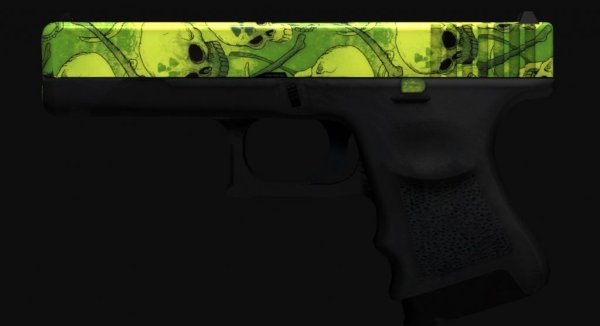 Глок ядерный сад