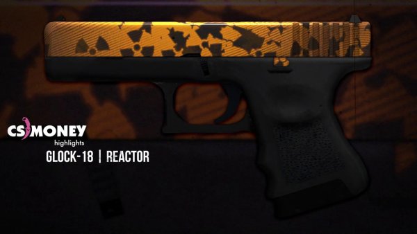 КС го Глок реактор