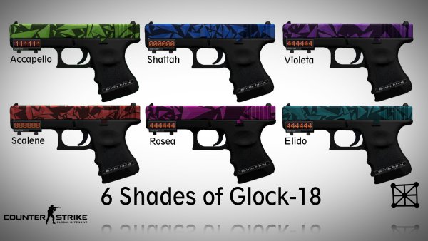 Глок ядерный сад