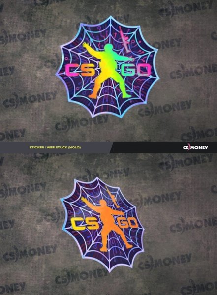 Наклейка в паутине голографическая