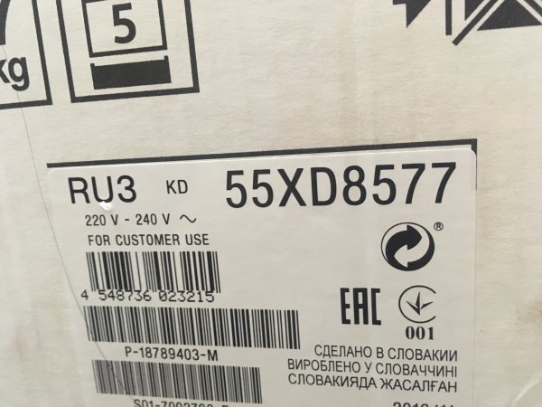 Телевизор Sony KV-29ls40k 29"