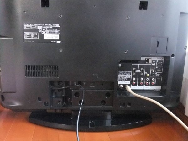 Логотип сони Пикчерз