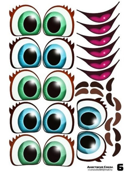 Глаза наклейки