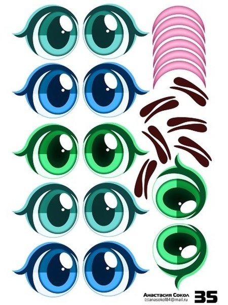 Веселые глазки для поделок